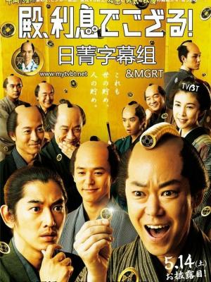 科幻动作